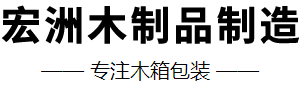 贛州竹林風裝飾工程有限公司